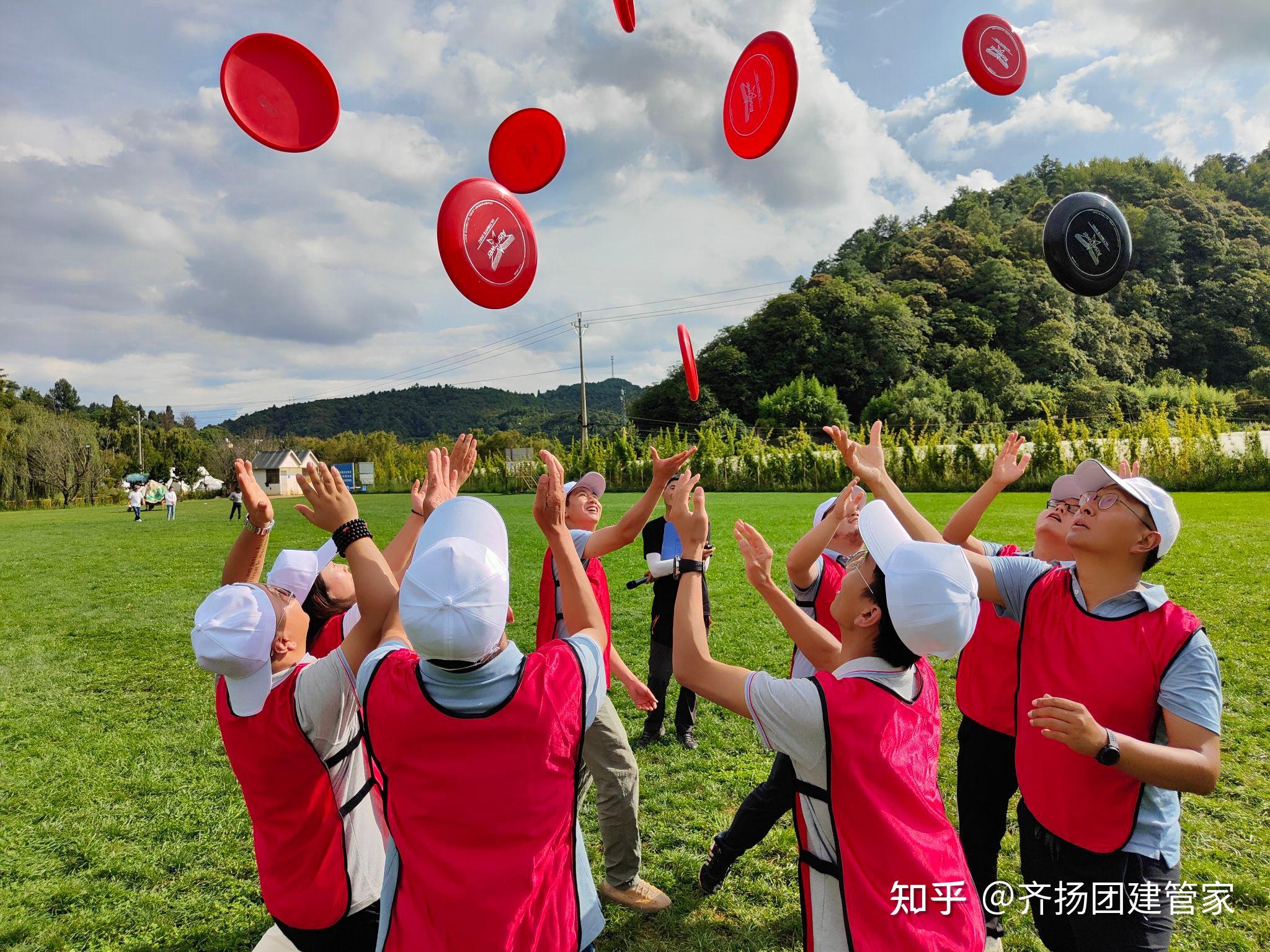 解锁「极限飞盘」技巧！四川省科学健身“云端微课堂”第218集(图1)