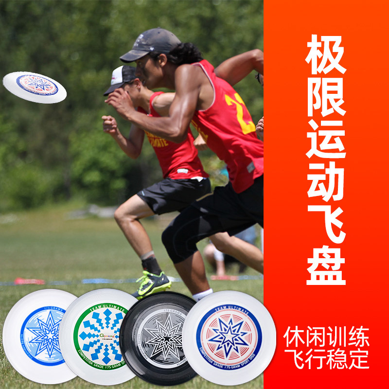 这个夏天拒绝宅家!北京体育大学北体科训夏令营正在招募中(图1)
