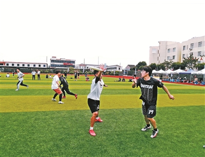 华夏酒报电子报刊(图1)