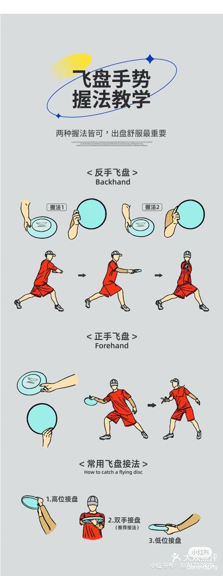 武汉团建拓展的个人主页(图1)