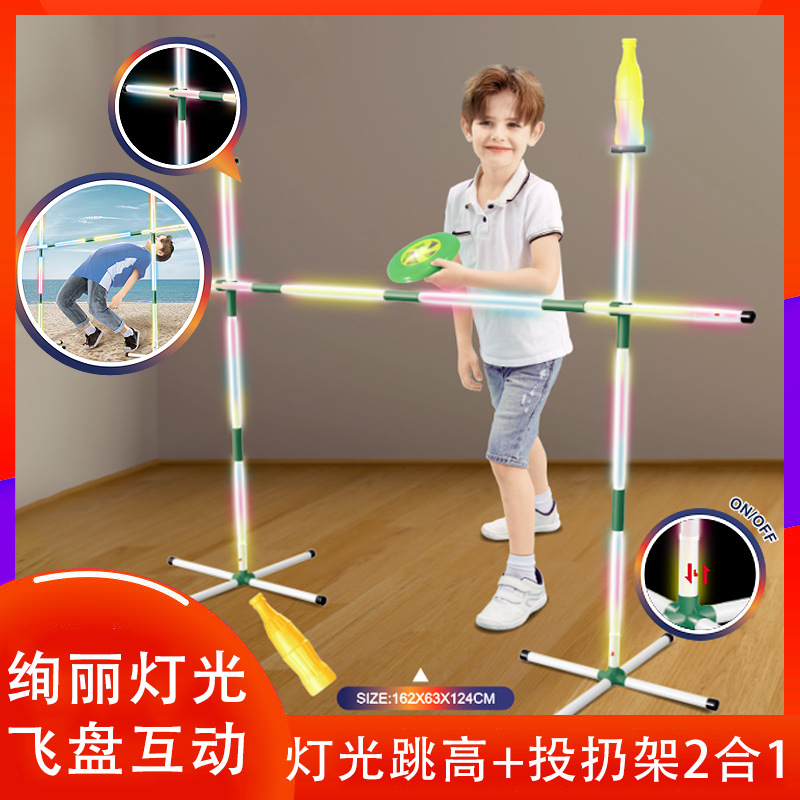 飞盘运动燃烧你的卡路里塑造完美身材!(图1)