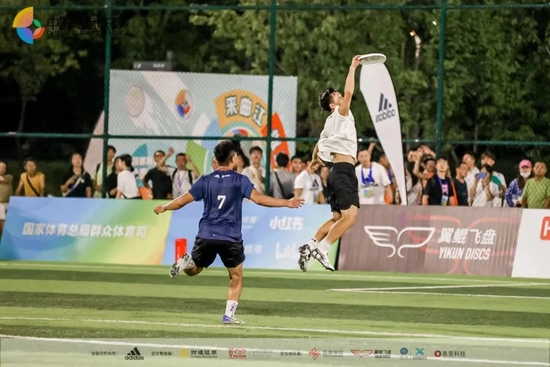 新晋运动顶流——飞盘听说玩一次就上瘾？(图1)